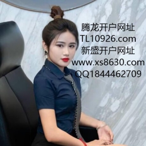 请输入相册名称