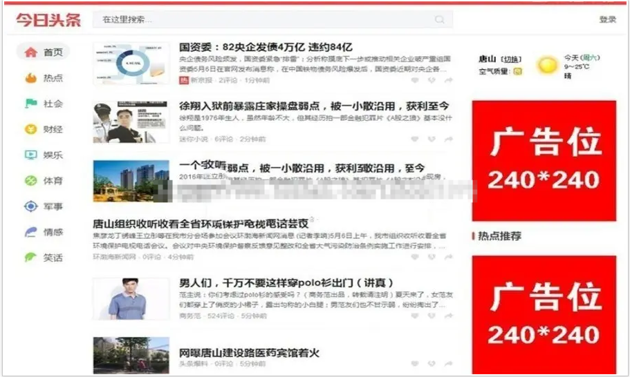 QQ_1730164582432.png