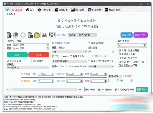 14491110U37.gif