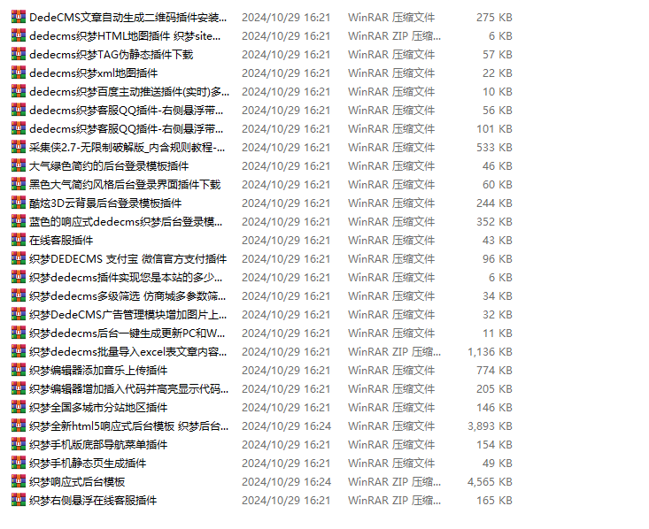 b962b153-725d-4707-bdeb-ce1864fb7b40.png