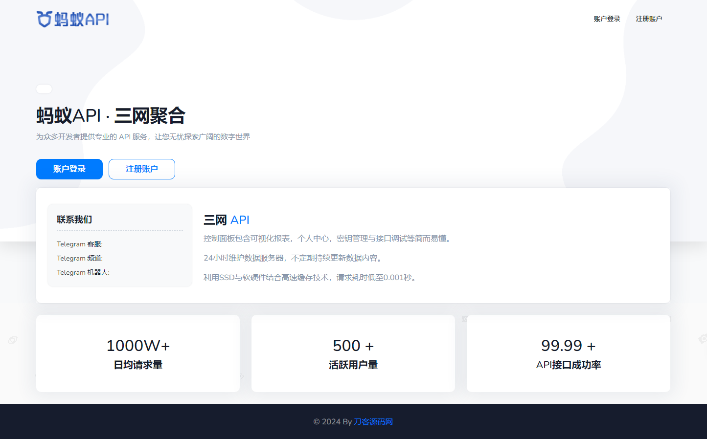 af6a0f2847.png