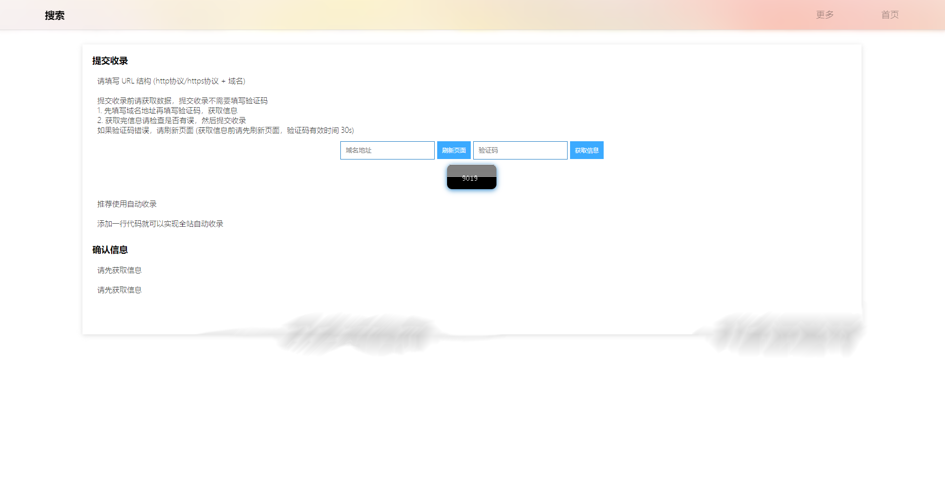 b47ee5d566.png