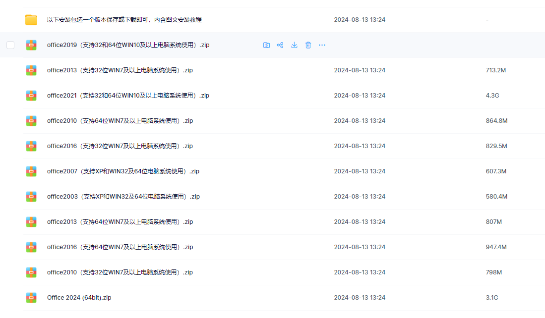 df48516f-ee64-474a-9973-127b1713fff600d3686e-d569-4d63-8587-288b764df202.png