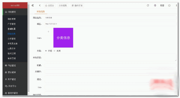 191642101N5.gif