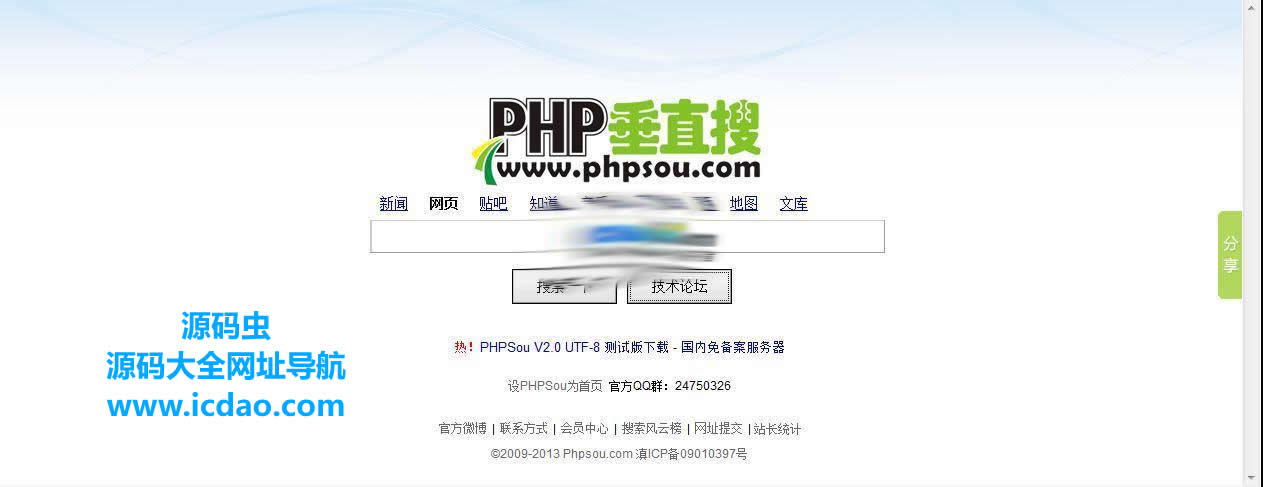 DK74P42AKC66DWTCCPNJ.jpg