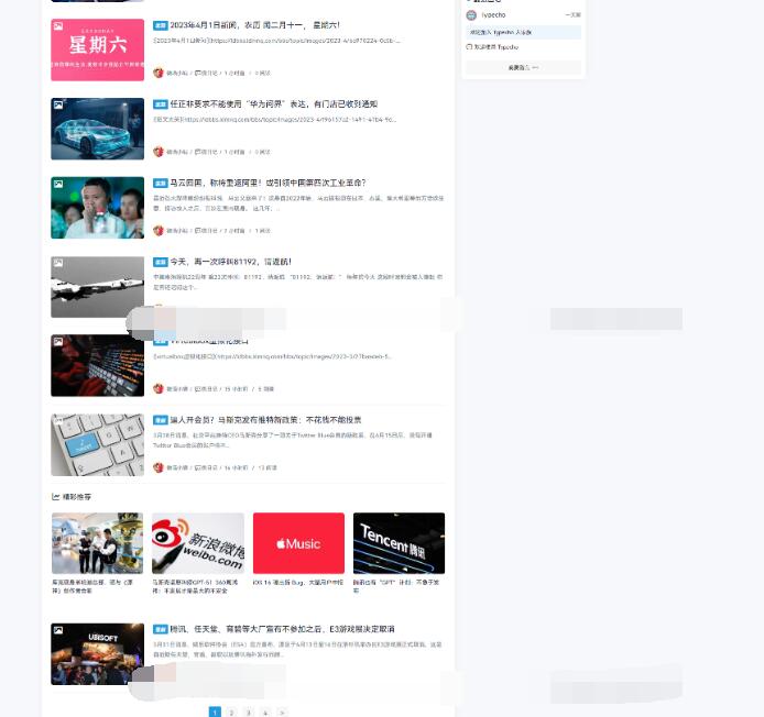 QQ截图20241111193115.jpg