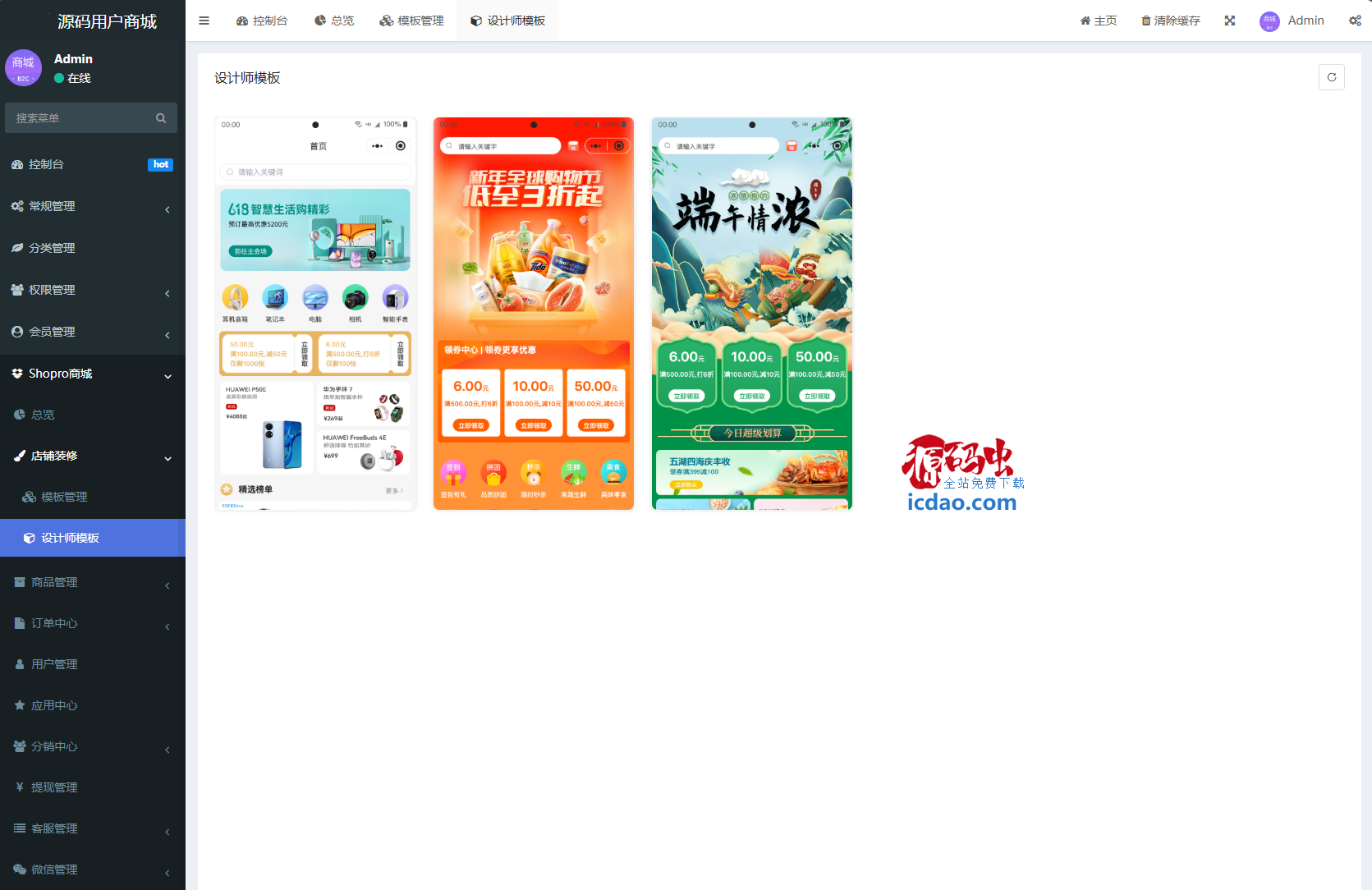 74cccf8889.png