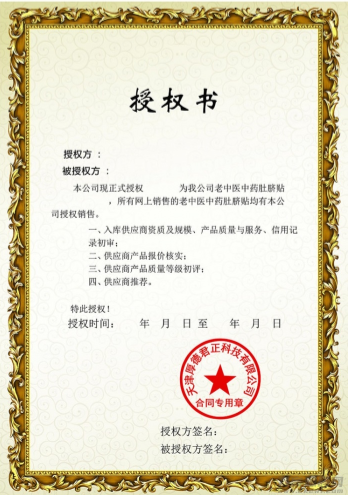 d0cee65a-1465-4347-b6ff-5208249047749104112c-fb29-40ec-b1d1-b89e2e2473e6.png